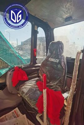 ماشین حفاری اس کی 75 استفاده شده کوبلکو 7.5 تن